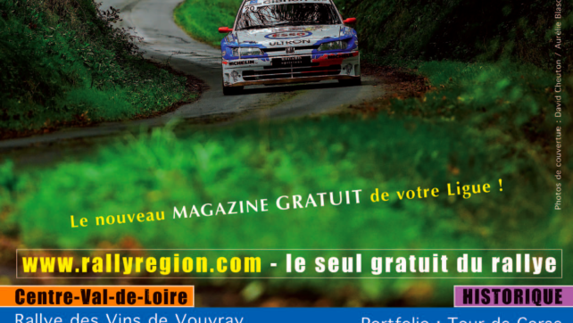 Rally’Régions Centre Val de Loire #01